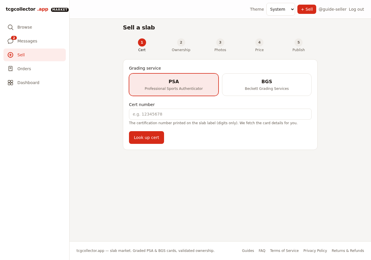 Prove ownership from your phone — desktop